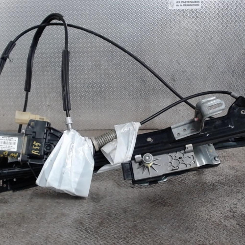 Mecanisme  moteur lève-glace avant droit Mini MINI CLUBMAN Cooper (2010-2014)