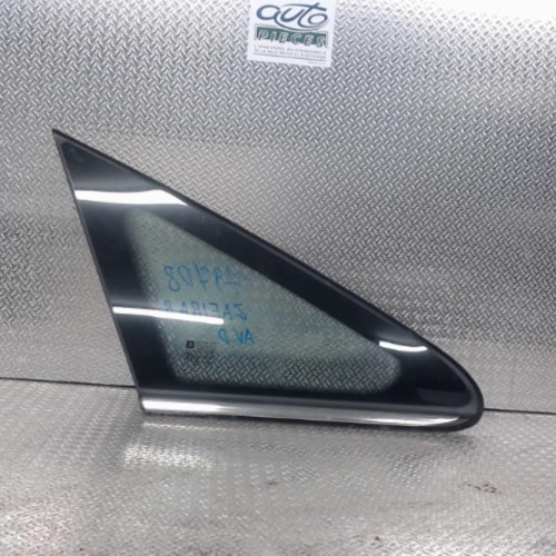 Glace ar custode g OPEL ZAFIRA B  ZAFIRA B PHASE 1