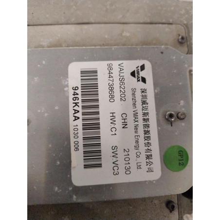 Chargeur CITROEN AMI  AMI
