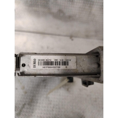 Radiateur Peugeot 208 I 1.2 vti 82 (2012)