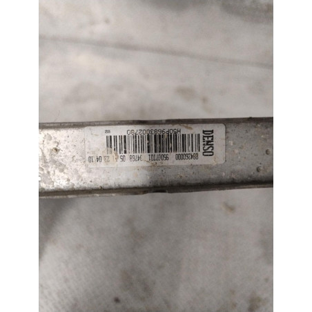 Radiateur Peugeot 207 - 207 1.4 16v (2006-2013) 3 portes