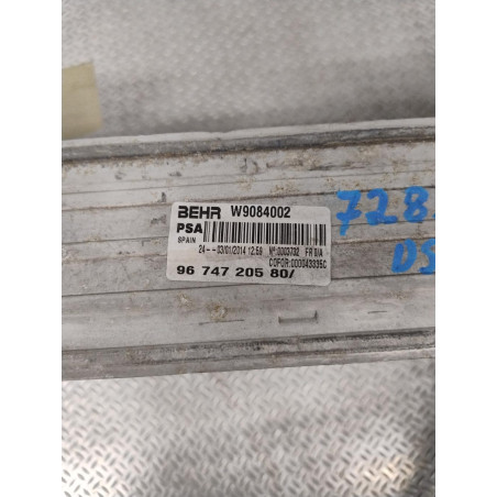 Echangeur air Citroën DS5 2.0 hdi 165 hybrid4 4x4 (2011-2015) 5 portes