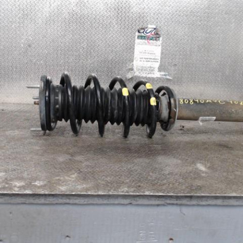 Amortisseur avant gauche Peugeot 407 1.6 hdi 110 (2004-2010)