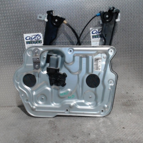 Mecanisme  moteur lève-glace avant droit Nissan QASHQAI - QASHQAI 2 I 1.5 dci (2010-2013) 5 portes