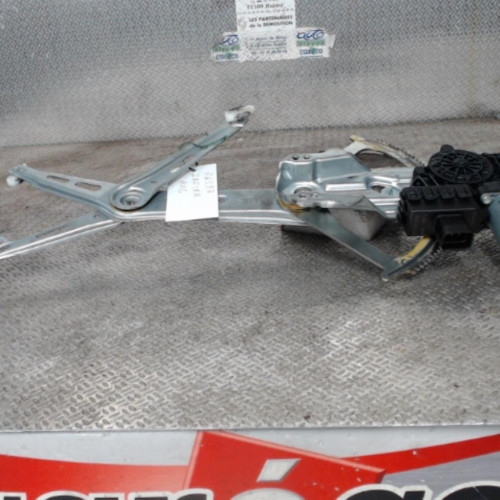 Mecanismemoteur leve-glace avg Opel ZAFIRA - ZAFIRA FAMILY B 1.9 cdti (2005-2015) 5 portes