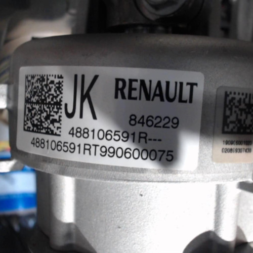 Colonne de direction non assistee Renault CAPTUR II Blue dci 115 (2020)