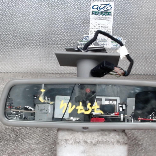 Retroviseur interieur Audi A8 D3 4.2 tdi quattro (2005-2005)