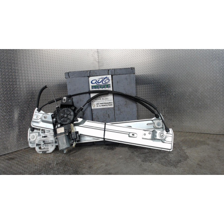 Mecanisme  moteur lève-glace avant droit FORD KUGA 2  KUGA 2 PHASE 2