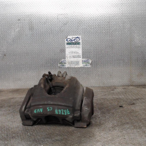 Etrier de frein avant droit Citroën C5 III 1.6 hdi 110 (2008)