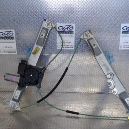Mecanismemoteur leve-glace avg Opel CORSA D 1.3 cdti (2006-2014) 5 portes