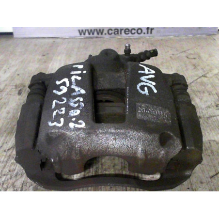 Etrier de frein avant gauche Citroën XSARA PICASSO 1.6 hdi (2004-2011)