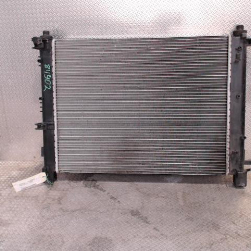 Radiateur Renault CAPTUR I 1.5 dci 90 (2013) 5 portes