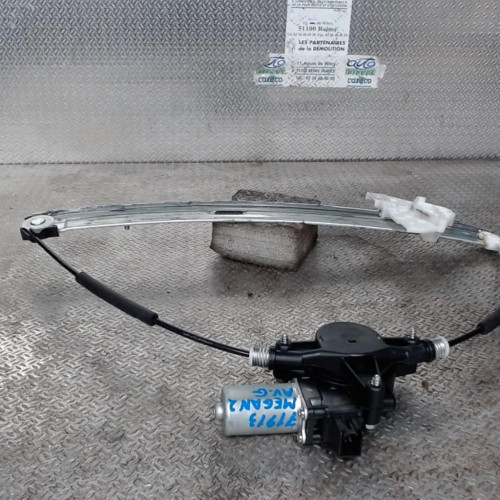 Mecanismemoteur leve-glace avg MAZDA 2 2  2 2 PHASE 1