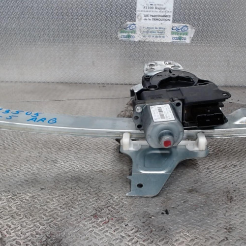 Mecanismemoteur leve-glace porte coulissante g Citroën C5 III 2.0 hdi 150 - bluehdi 150 (2009-2015)