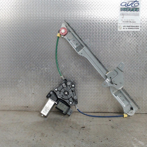 Mecanismemoteur leve-glace avg Opel CORSA D 1.3 cdti (2006-2014) 5 portes