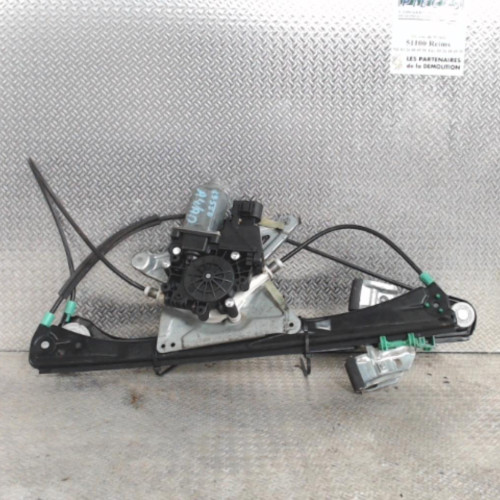 Mecanisme  moteur lève-glace avant droit Audi A4 B5 Avant 2.5 tdi quattro (1997-2001)