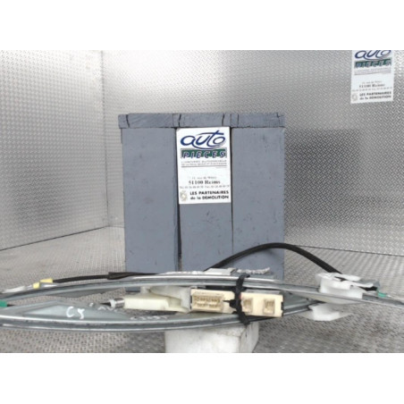 Mecanismemoteur leve-glace avg Citroën C5 II 2.0 hdi (2004-2008) 5 portes