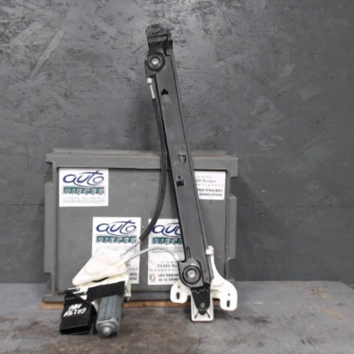 Mecanismemoteur leve-glace porte coulissante g Seat ALTEA 2.0 tdi 16v (2004)