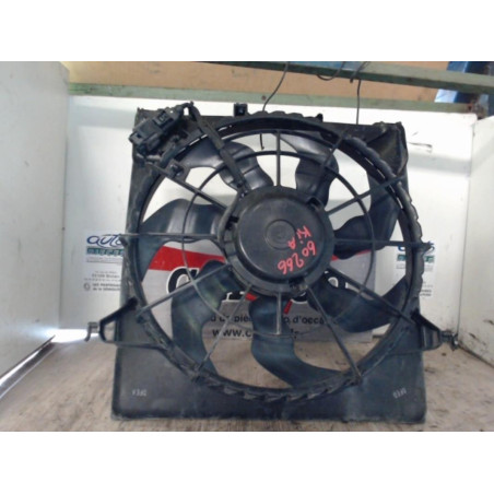 Ventilateur de refroidissement Kia CEE'D 3-5 portes 1.6 crdi 90 (2006-2012)