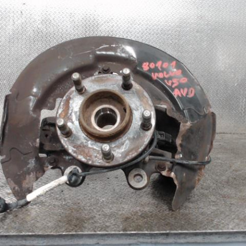 Pivot avd Volvo V50 2.0 d (2004-2010)