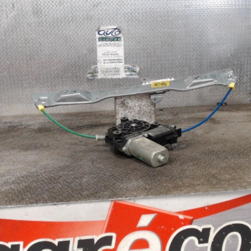 Mecanisme  moteur lève-glace avant droit Opel CORSA D 1.2 (2006-2014) 5 portes