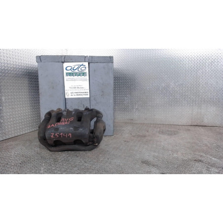 Etrier de frein avant gauche Nissan QASHQAI - QASHQAI 2 I 2.0 dci (2007-2013)