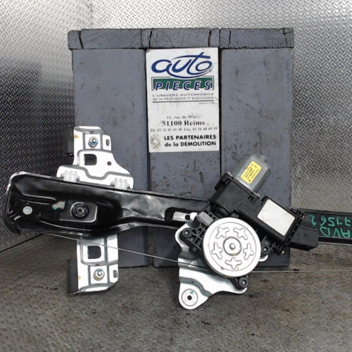 Mecanisme  moteur lève-glace avant droit OPEL MOKKA 1  0