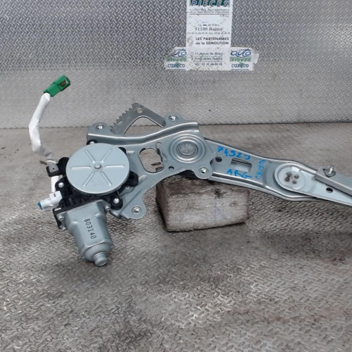 Mecanismemoteur leve-glace porte coulissante g Subaru OUTBACK 2.0 d awd (2008-2009) 5 portes