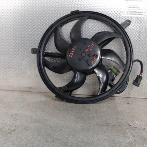 Ventilateur de refroidissement Mini MINI Cooper s (2010-2013)