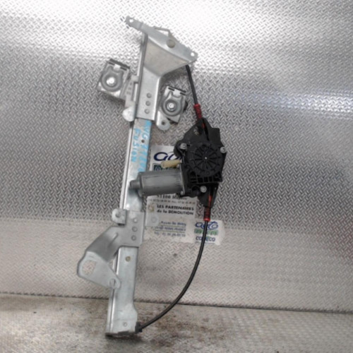Mecanismemoteur leve-glace avg Ford FUSION 1.4 tdci (2002-2012) 5 portes