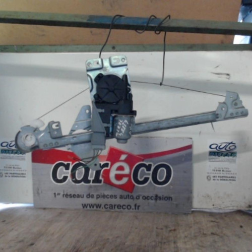 Mecanismemoteur leve-glace porte coulissante g Peugeot 307 Break 1.6 hdi (2005-2008) 5 portes