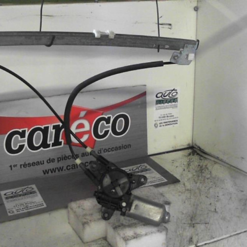 Mecanismemoteur leve-glace avg Peugeot 106 I 1.4 (1991-1996)