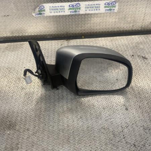 Retroviseur exterieur manuel droit Ford FOCUS II 1.6 tdci (2004-2012)