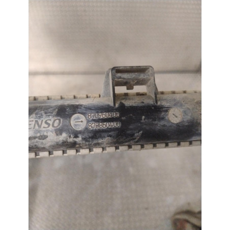 Radiateur Citroën C3 II 1.2 vti 82 (2012-2016) 5 portes