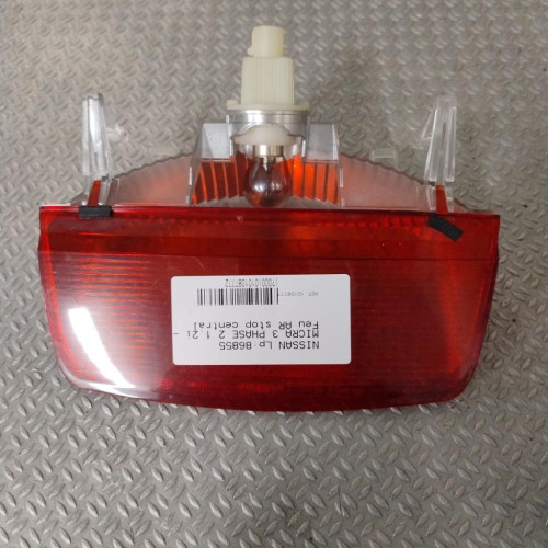 Feux stop supplementaire Nissan MICRA III 1.2 16v (2003-2010)