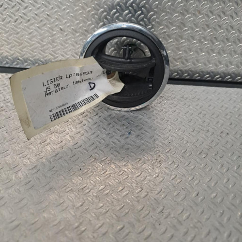 Buse ventilateur LIGIER JS 50  JS 50